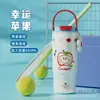 Taza Aislada Gigante para Niñas, Taza de Hielo de Alta Capacidad con Diseños Lindos, Nuevo Modelo 2025 Taza con Popote