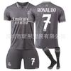 2425 Uniforme de fútbol para dos jugadores del Real Madrid n.° 5 Bellingham 7 Vinicus 8 Rodrigo 9 Mbappé