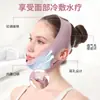 Mascarilla de Hielo de Enfriamiento Físico para Lifting Facial en V, Vendaje para Dormir Antigravedad para Reafirmar la Papada, Venta al por Mayor