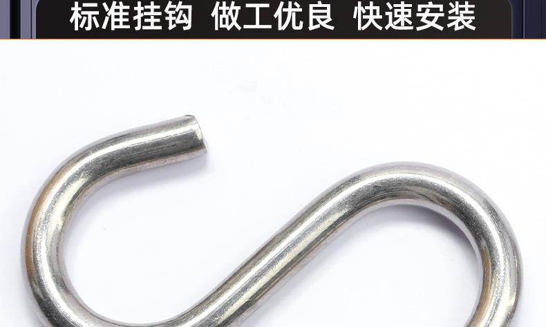304不锈钢S型挂钩_03_16.jpg
