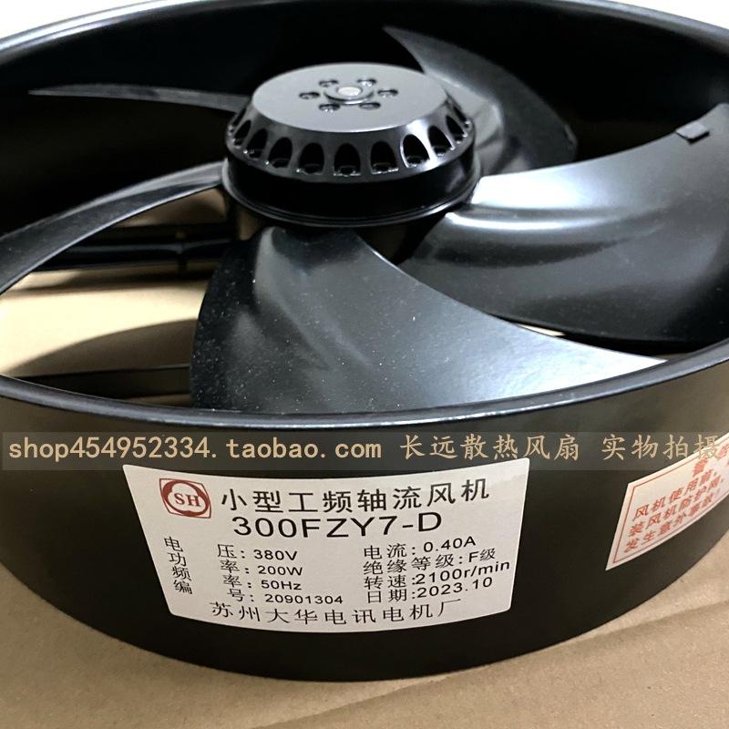 QQ图片20231205234349
