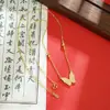 Nova Corrente para Clavícula Vietnamita Estilo Chinês Banhada a Ouro, Colar Versátil da Moda com Contas Redondas e Borboleta para Mulheres, Estilo Palaciano, Joia Duradoura