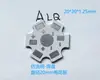 Placa Base de Aluminio Imitación Lumen Alta Potencia 16mm 20mm Placa de Circuito LED de Alta Potencia 1-5W Disipador de Calor de 2 Pines 4 Pines 8 Pines