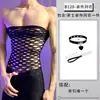 Lóbulo Lencería Sexy Malla Nuevo Estilo Seductor Uniforme Sexy Puro Deseo Tentación Body Conjunto Pasión para Hombres