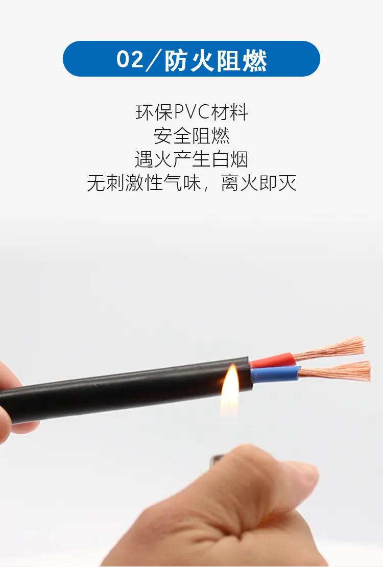 详情页7