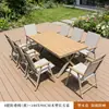 Composto de Madeira-Plástico Anti-corrosão Mesa e Cadeiras de Lazer para Exterior Jardim Quintal Varanda Quiosque Externo Cafeteria Mesa e Cadeiras de Jantar