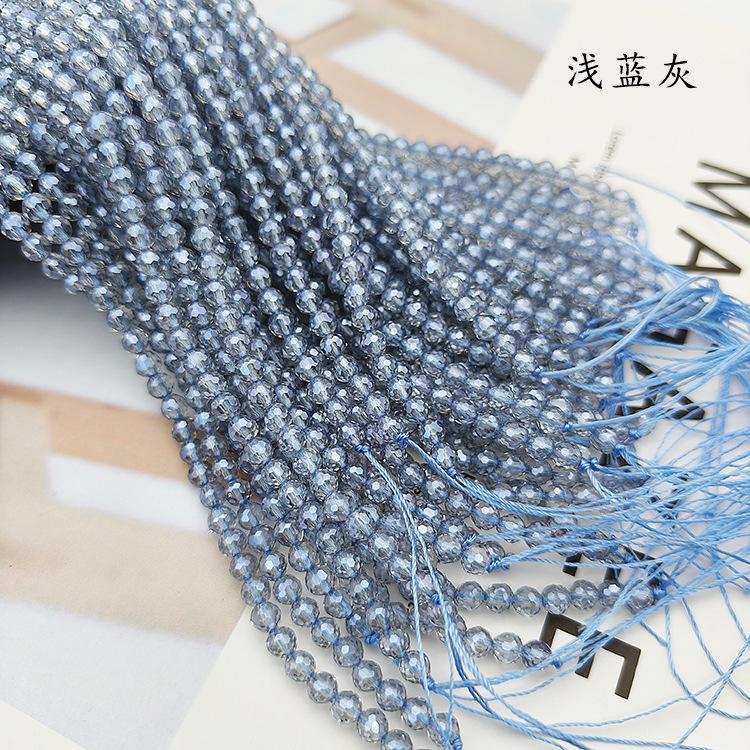 96面棉线-浅蓝灰.jpg