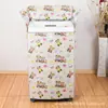 Capa para Máquina de Lavar à Prova d'Água Protetor Solar 5-12kg Tambor Pulsador Cygnet Haier Panasonic Capa Automática contra Poeira