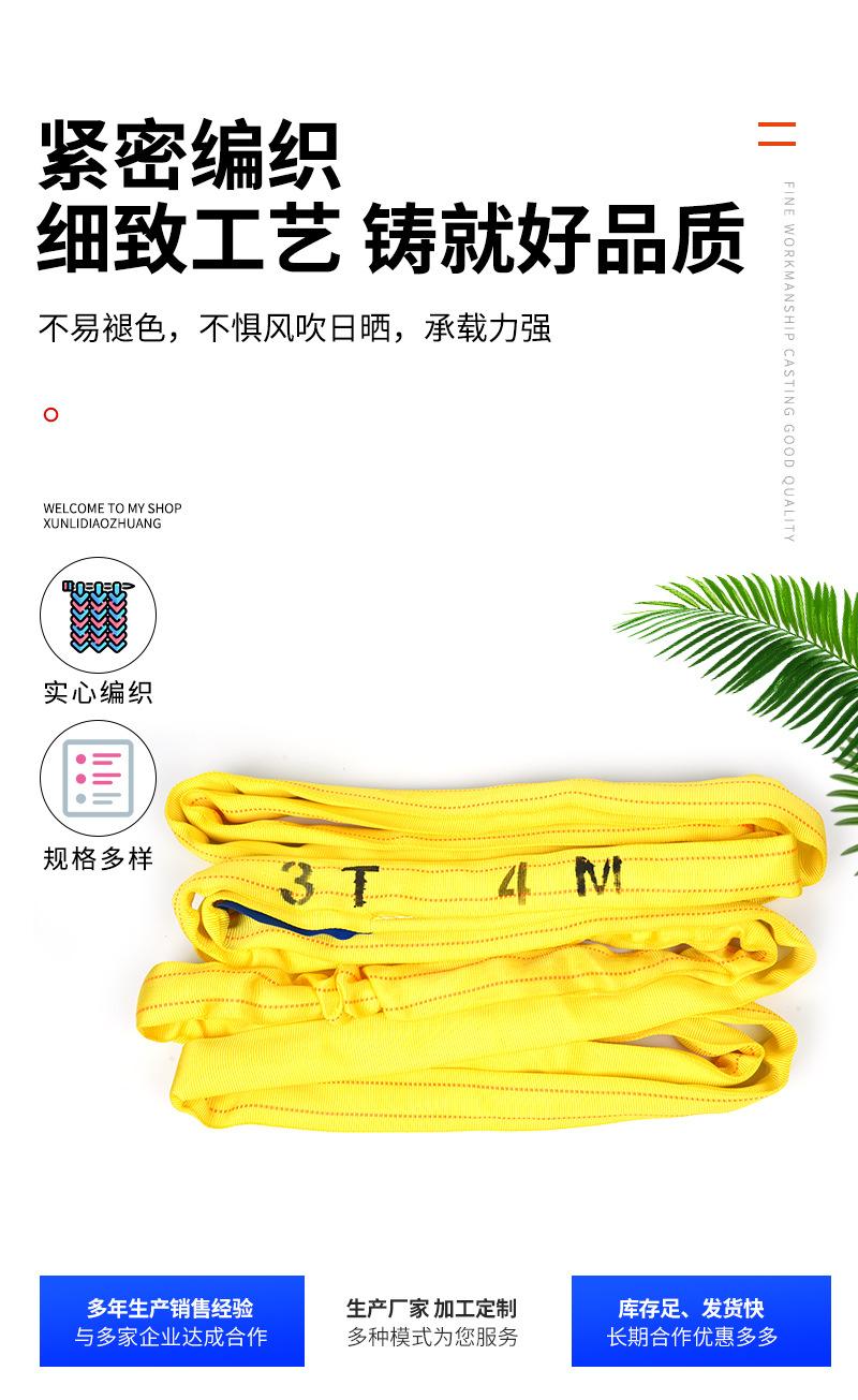 详情页_06