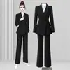 Traje Casual para Mujer, Diseño de Primavera y Otoño, Nicho, Gama Alta, Ropa de Trabajo, Vestimenta Formal Profesional, Ropa de Trabajo para Medicina Estética