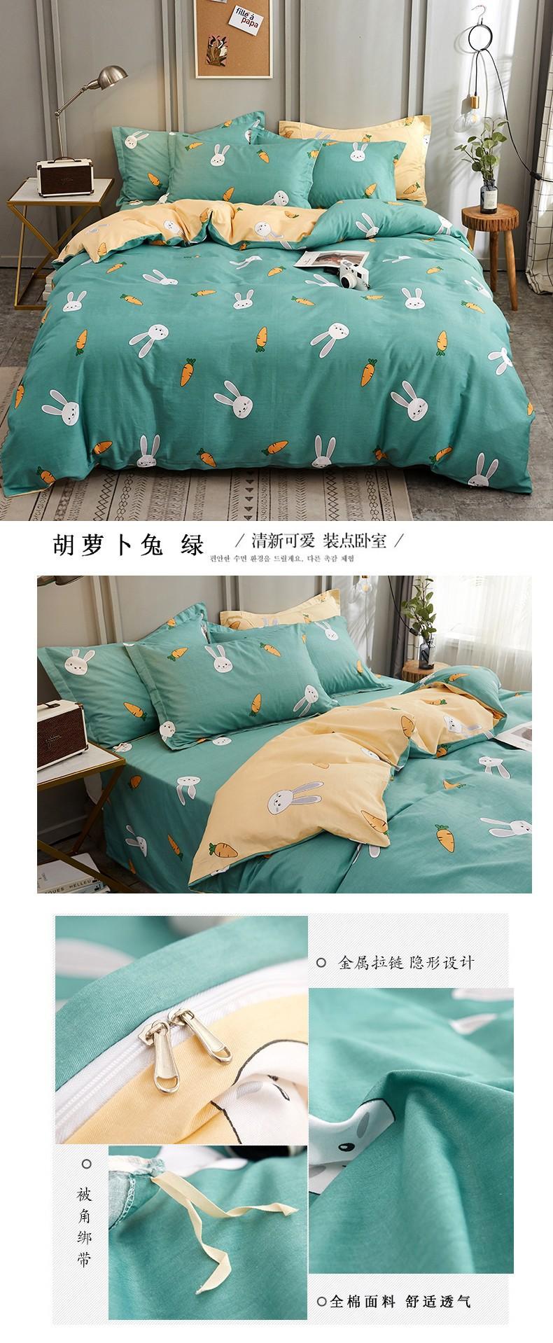 详情图(55).jpg