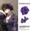 Elegante Pasador Morado para el Cabello Pinza Lateral Flor Artificial Accesorio para el Cabello Adorno de Flor de Rosa Atrezzo para Fotografía