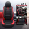Venta al por mayor transfronteriza de modelos nuevos de cojines para asiento de coche universales de cuatro estaciones, de cobertura completa, con forma de árbol pequeño, de cuero y seda helada, cojines de asiento transpirables para cinco plazas de cuero