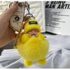 Colgante de Borla de Piel de Zorro Real Encanto para Bolso Muñeca Durmiente Accesorio de Peluche Llavero de Coche Máquina de Garra Opciones Multicolor Disponibles