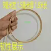 Bambú Tira de Bambú Arte de Bambú Tejido de Bambú Núcleo de Bambú Esqueleto Despreciable de Bambú Arreglo de Linterna de Seda de Bambú Tira de Bambú Palo de Bambú Propio del Estudiante