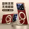 Aplicable a funda de teléfono magnética oppo findx10 findx10pro cuero liso galvanizado soporte giratorio protección contra caídas