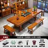 Juego de Mesa de Té Grande y Sillas de Madera Maciza, Una Mesa y Cinco Sillas, Madera Natural, Estilo Chino Nuevo, Mesa de Té para el Hogar, Estación de Preparación de Té para Oficina, Todo en Uno