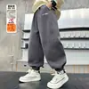 Liquidación Invierno Ropa Infantil Niños Pantalones Deportivos Gruesos Forrados de Polar Casuales para Niños Mayores, Pantalones Integrados de Polar, Lana de Alpaca Algodón