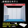 Estande Padrão de Exposição Prateleira Inclinada com Ângulo Ajustável Suporte Flexível Feira de Cantão Exposição de Hong Kong Painel de Exposição