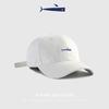 Sombreros para Mujer que Hacen que la Cara se Vea Más Pequeña, Marca Trendy de Moda Ins Coreana, Nuevo 2026 Primavera/Verano Sombrilla de Pescado Pequeño Copa Suave Estilo Hip-Hop Callejero Sencillo
