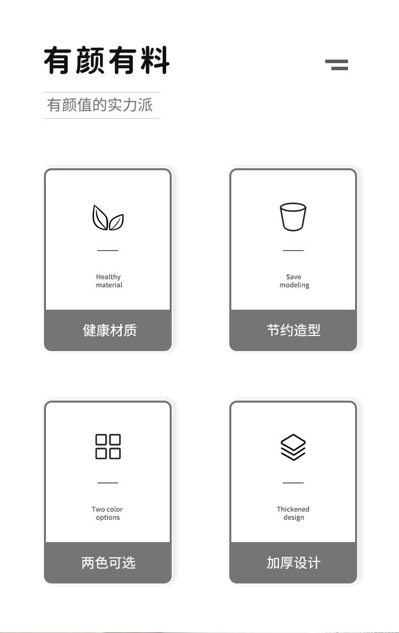 垃圾桶黑白_02.jpg