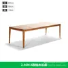 Mesas y Sillas de Ratán y Madera Maciza para Jardín, Hotel, Balcón; Juego de Mesa y Sillas para Comedor, Combinación de Muebles de Barra y Sillas de Barra, Muebles de Teca para Exteriores y Ocio