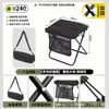 Cadeira Dobrável para Fazer Fila e Esperar o Ônibus, Banqueta Dobrável, Mini Banqueta Dobrável, Banqueta Dobrável para Camping e Pesca, Cadeira com Bolsa para Lápis para Viagem e Lazer, Portátil