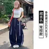 Pantalones Deportivos de Secado Rápido Estilo Perezoso Americano, Nuevos Pantalones Casuales de Verano de Cintura Alta Adelgazantes de Pierna Ancha con Rayas Laterales, Versión Delgada para Mujer
