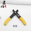 Ferramenta de Reparo DIY para Corrente de Bolsa, Ferramenta de Corte e Desmontagem, Alicate para Instalação, Abertura e Fixação, Encurtador de Corrente de Metal
