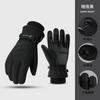 Luvas Quentes para Ciclismo Esportivo ao Ar Livre Forradas com Lã Espessadas Impermeáveis Antiderrapantes Inverno Esqui Montanhismo À Prova de Vento Luvas com Tela Sensível ao Toque