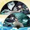 Modelo Novo para 26º Aniversário Leque Dobrável de Seda 10 polegadas com Concubina do Oficial Celestial Fã do Conan Mercadoria de Anime para o Verão