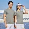 Camiseta de Secado Rápido con Cuello Redondo y Mangas Cortas, Ropa para Actividades Grupales, Camiseta Publicitaria, Impresión de Logo Personalizado, Bordado, Seda Helada de Secado Rápido