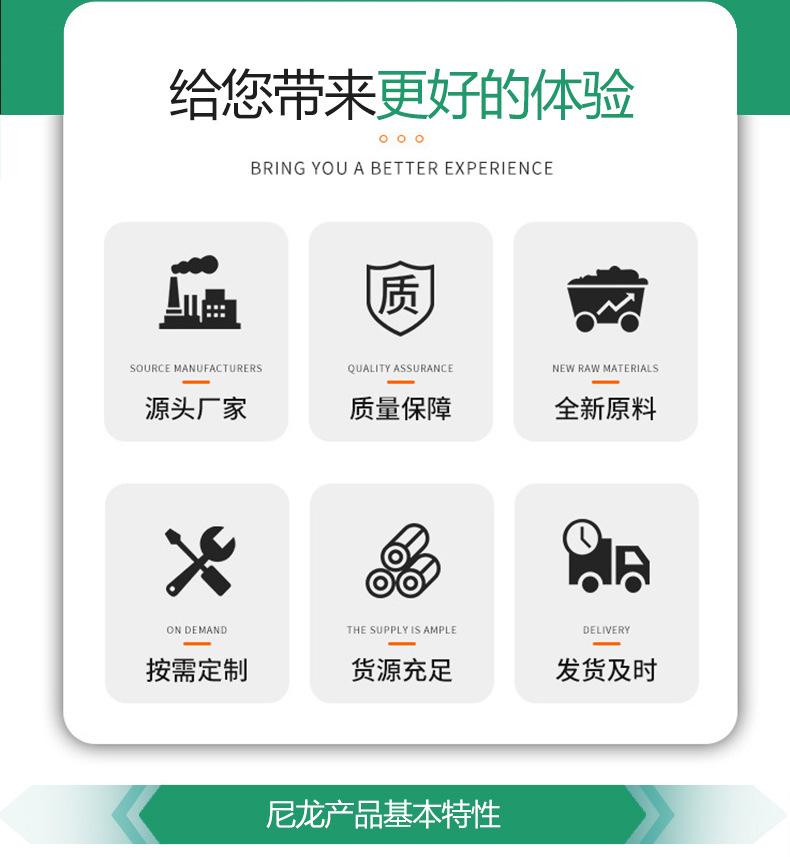 详情页_03.jpg