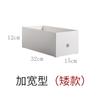 Caja de Almacenamiento de Documentos para el Hogar de Japón Cesta de Almacenamiento Apilable Caja de Almacenamiento para Utensilios de Cocina Organizador de Artículos Varios para Armario Plástico