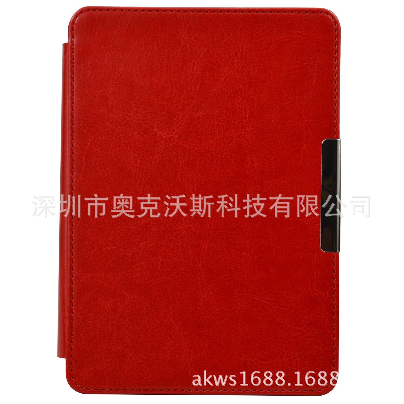 Kindle voyage疯马车线红色 (3)