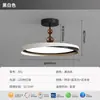 Luminária de Teto para Quarto Italiano, Luminária de Teto Simples de Luxo Americano, Luminária de Corredor Cor de Noz Retrô, Lustre Personalizado de Cabeceira