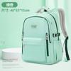 Mochila escolar coreana para estudiantes de secundaria y universitarios, de gran capacidad, de color sólido, para niños y niñas, 2025
