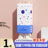 1280 Piezas de Papel de Seda Colgante para Uso Doméstico, Papel de Seda de Extracción Inferior al por Mayor, Servilletas, Papel Higiénico, Envío Directo de Una Pieza