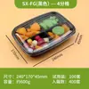Caja Desechable para Fruta Transparente con Tapa Caja de Embalaje de Plástico Caja para Llevar Caja Gruesa con Compartimentos Caja para Fruta Cortada y Ensalada