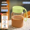 Taza Gordita Taza de Leche de Soya Mini Vasos de Vidrio de Borosilicato Taza de Agua Portátil para Mujer con Escala Taza Mezcladora para Café con Leche