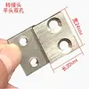 Pieza de Conversión del Cuerpo de la Cerradura Pieza Guía Tira Ensanchada Tira Lateral Universal Marco de Conversión Marco de la Puerta Placa de Hebilla Lateral Sello