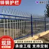 Guarda-corpo de Grade de Aço Galvanizado para Vizinhança Villa Fábrica Escola Cerca Comunitária Pátio Villa Grade de Ferro Fabricante Estoque Pronto