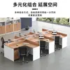 Mobiliario de Oficina al por Mayor Escritorio de Esquina para Personal Escritorio de Oficina Simple Moderno con Veta de Madera Estación de Empleado de Oficina Escritorio de Computadora Silla