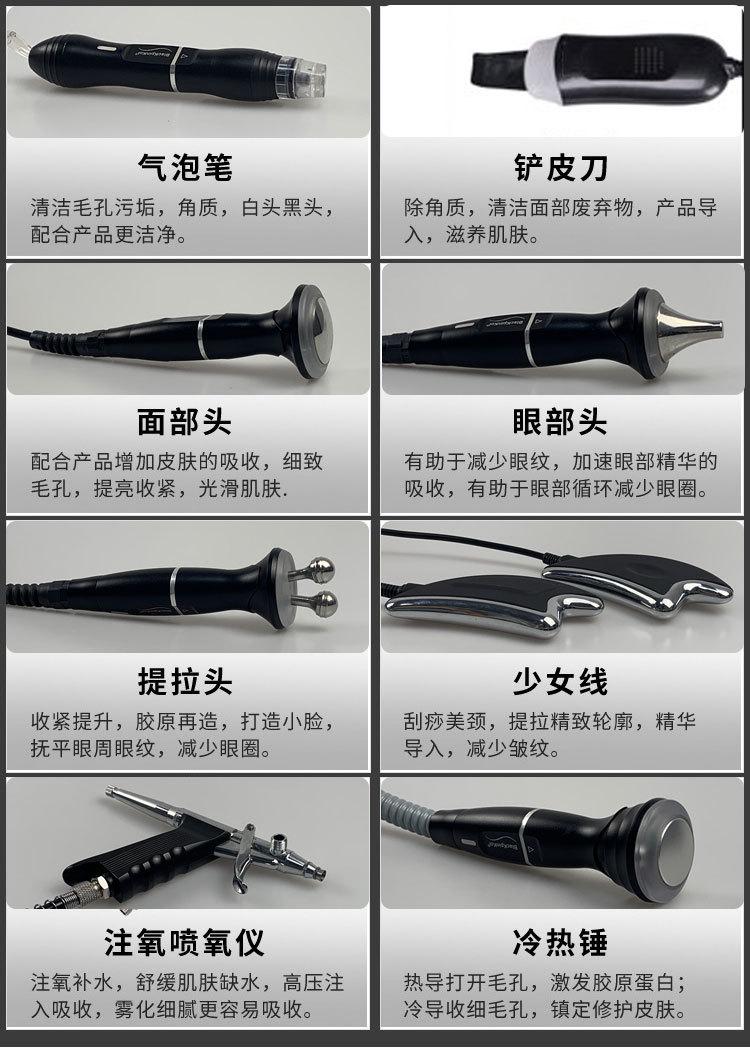 详情页_03.jpg