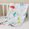 Manta de Gasa de Doble Capa 100% Algodón 1.5* 2m, Manta para la Siesta, Manta Toalla para Niños, Estudiantes y Adultos, Manta para Aire Acondicionado, Manta Fina de Verano