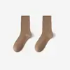 Calcetines holgados de media pantorrilla para mujer estilo primavera y otoño, calcetines transpirables de color liso, estilo japonés ins, casual, cómodos, modernos