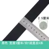 Banda Elástica Gruesa Negra y Blanca Más Vendida del Fabricante para Ajustar el Tamaño de la Ropa y Cinturas de Pantalones, Cordón Elástico de Alta Calidad
