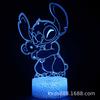 Lámpara de mesa 3D con control remoto táctil colorido y creativo USB, exclusiva transfronteriza para la serie Star Baby Stillson, luz de noche LED
