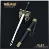 Modelo Antigo de Arma Fria Espada Goujian, Xiu Chun Dao, Espada Han 22cm Chaveiro de Metal Pingente Artesanato Colecionável