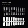 Mano de práctica para arte de uñas, puntas de arte de uñas, puntas de uñas usables, parches para extensión de uñas, JP011, puntas de uñas francesas